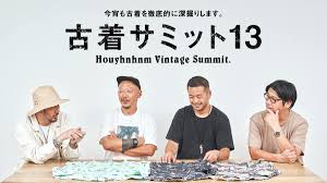 vintage hairy teens|Deborah Hairy Jumper Babies Teens vintage