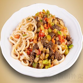 New world Uyghur Cuisine by null