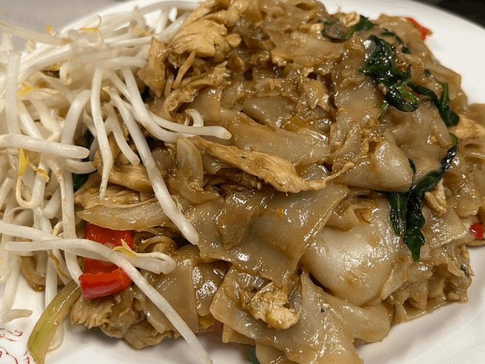 Dang's Thai Kitchen by null