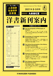 kim yuna nude fake |LE SSERAFIM - Hong Eunchae (Debut Profile Photos) : r/kpop