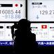 Asian shares recover after Apple, oil boost Wall Street 