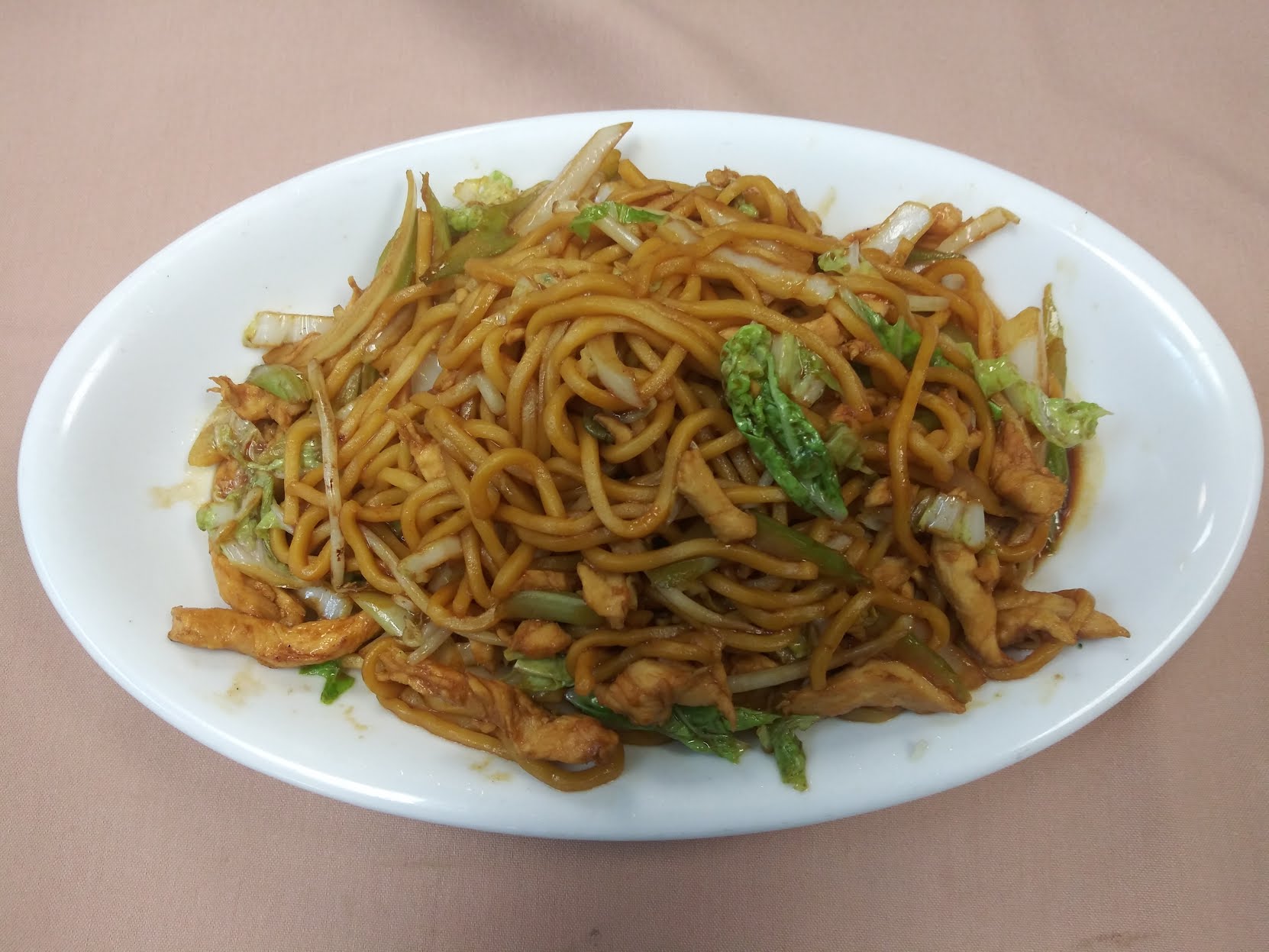 Butterfly Chinese Restaurant by null