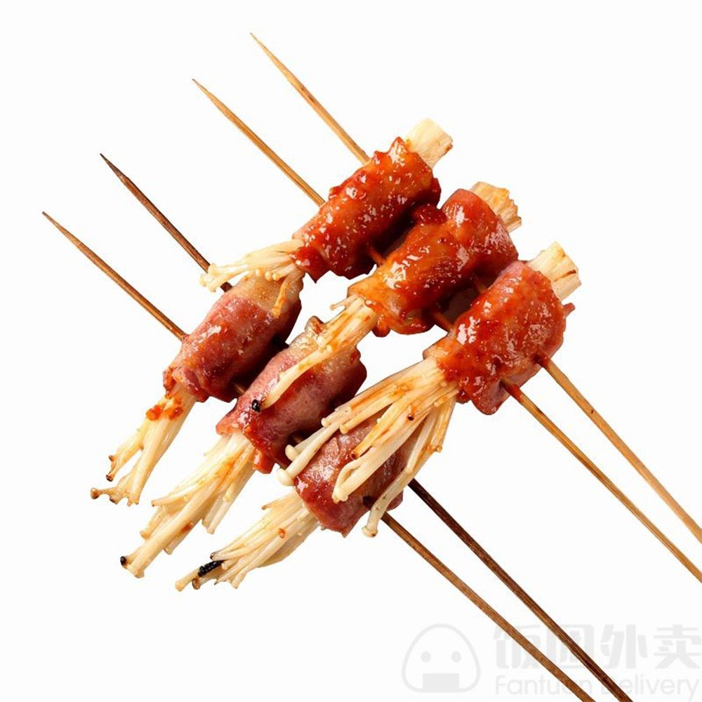 XINJIANG BBQ by null