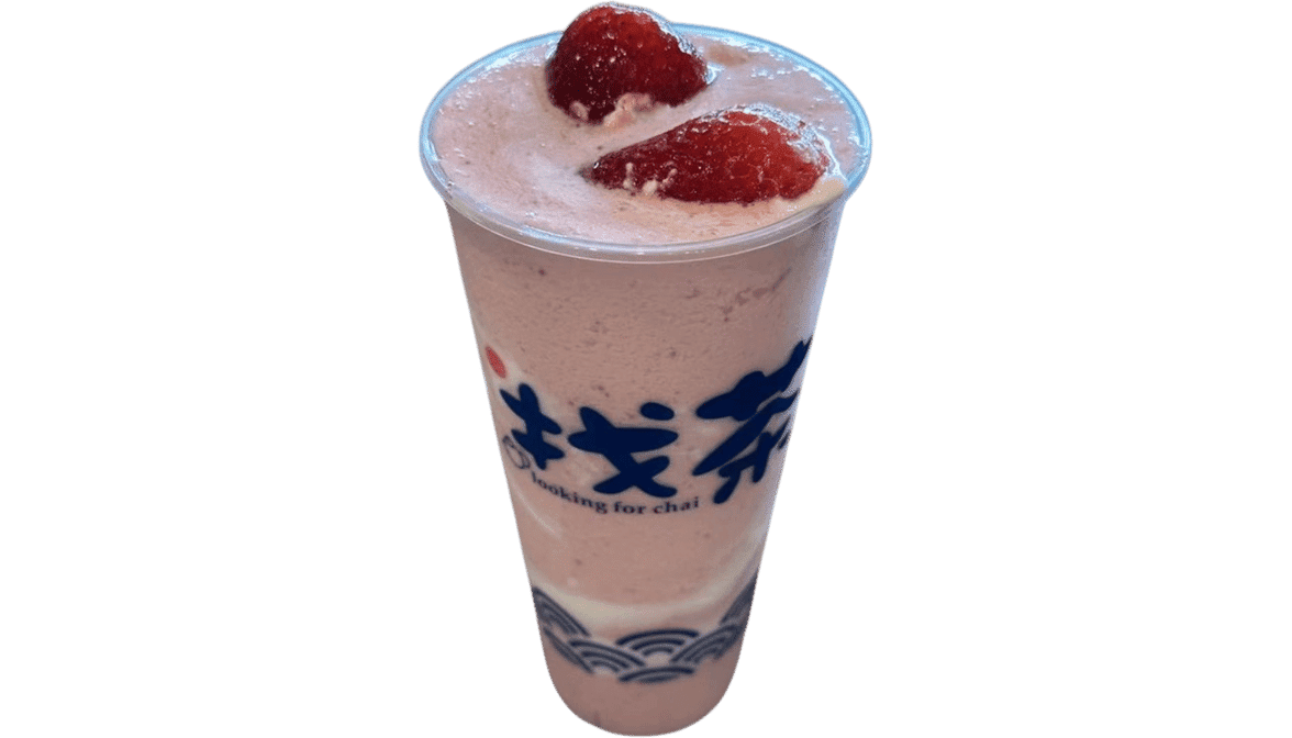 Looking for Chai by null