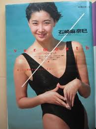 japanese girl friend nude 21|PICTOA