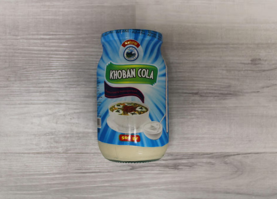 Gandoum Bakery by null