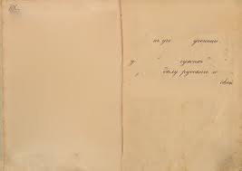 Сибирская мышь минет|Маша Молодцова «Конкретные мысли из тюрьмы в тюрьме» | Музей «Гараж»