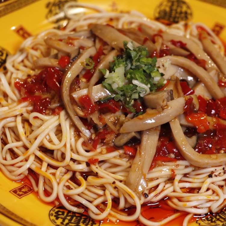 Xi'an BiangBiang Noodles Aldgate East Branch by null