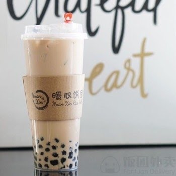 Nuan Xin Rice Roll by null