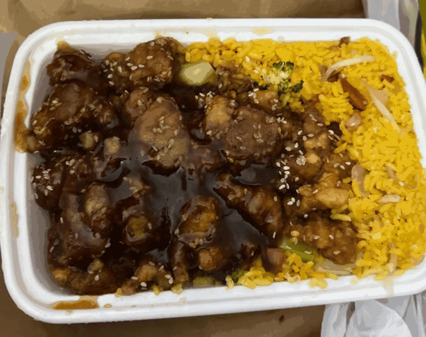 New Moon Chinese Restaurant by null