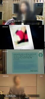 소라넷골뱅이 |제 2의 소라넷 현재 상황..jpg | 짤방 | 일베저장소