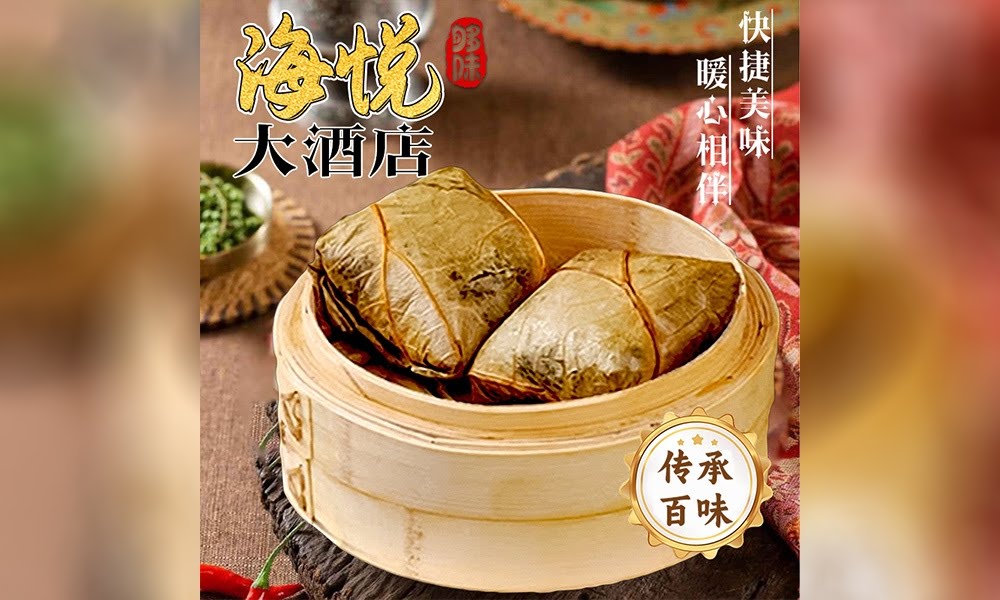 New Pacific Palace by null