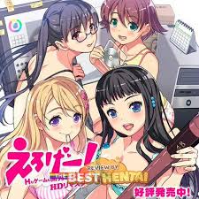 Novel eroge japanese jpg x Novel eroge japanese