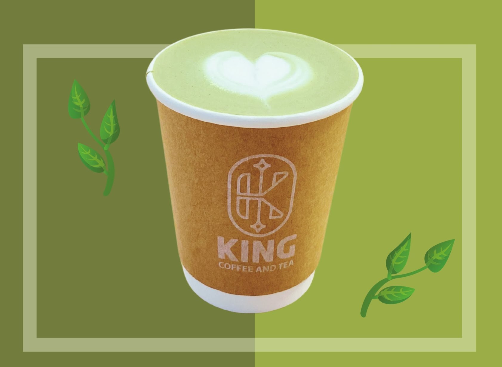 KING Tea and Coffee (Santhormuk) by null