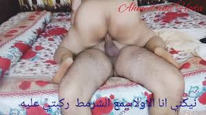 Sex arab porn sara sexy egypt jpg x Egyptian arab