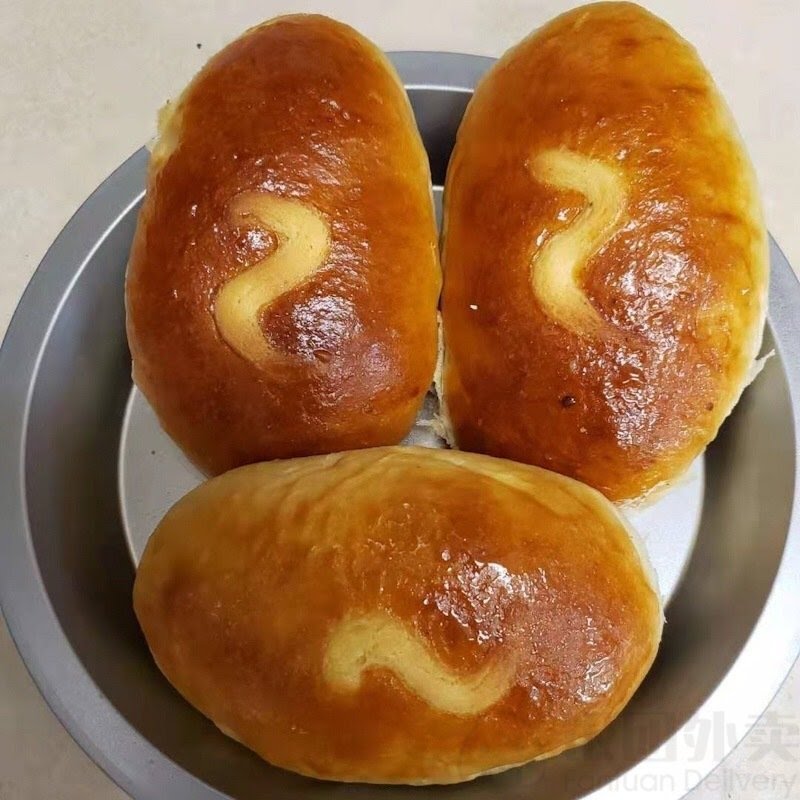 International Bakery Inc by null