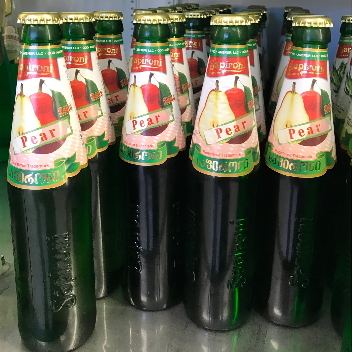 Anna’s armenian bakery by null