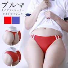 ぴったり天然ブルマ　女子高生|【楽天市場】体操服 ブルマ コスプレ 衣装 セーラー服 へそ出し 女子高生 スクール 制服 学生服 女子学生 スクール 仮装 パーティ ハロウィン  【全国一律 送料無料】 : HOBBYONE キャンプ アウトドア用品