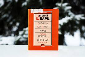 Спящая сестра голая|АЛЬМАНАХ. 6 сезон 2024