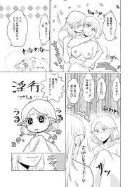 age difference russian hentai purenudisthost x 7|Hentai Porn