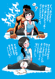 Wii fit trainer hentai jpg x Wii fit trainer hentai