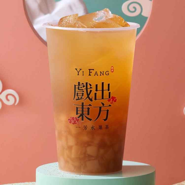 Yifang Taiwan Fruit Tea - San Gabriel, CA by null