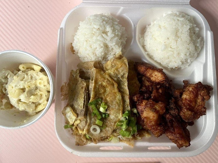 Kahuku Poke & Hawaiian BBQ by null