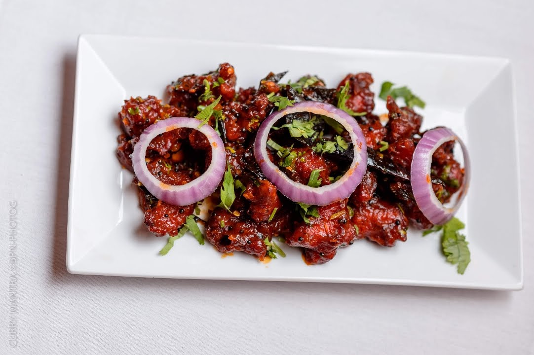 Curry Mantra by null