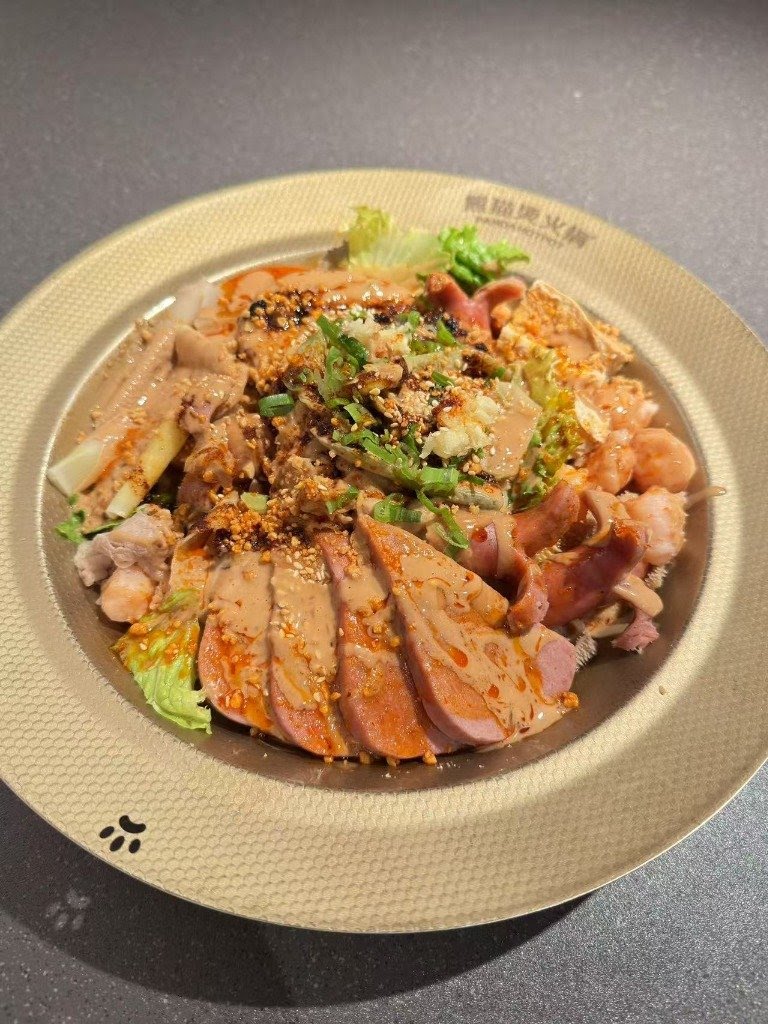 Nanshan Hot Pot - Flushing｜南山•熊猫烫火锅 - 法拉盛店 by null