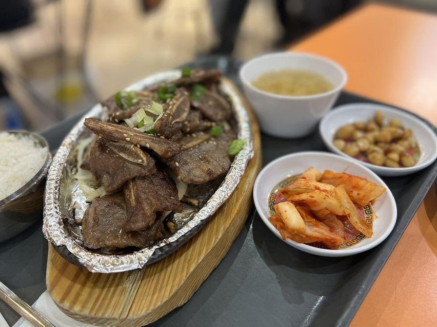 Jian Korean Cuisine by null