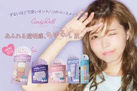 Candydoll girls|ROOM - 楽天市場