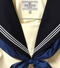 cream 制服　特大|Cream（クリーム） 2015年2月号 (発売日2015年01月07日) | 雑誌/定期購読の予約はFujisan