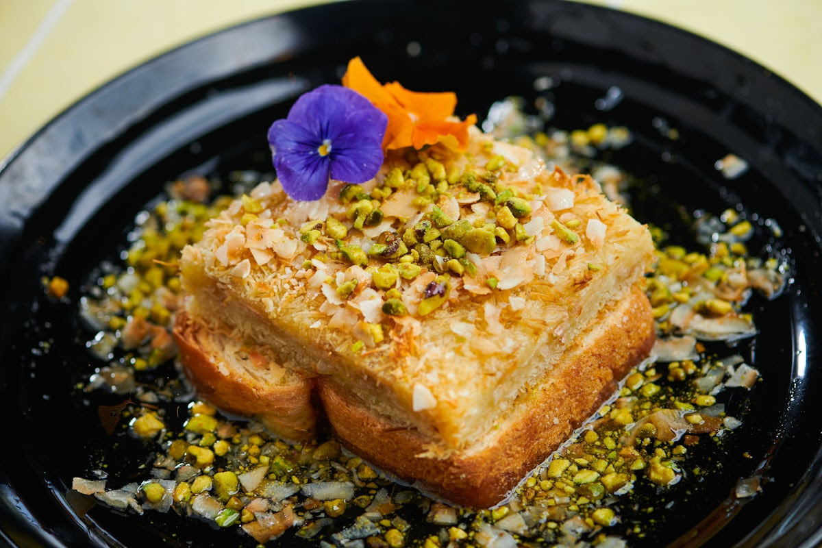 Toasted Gastrobrunch by null