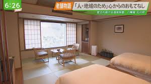 　熟年夫婦　屋内全裸|老舗ボウリング場「サンケイボウル」がアメリカンレトロに変身！フォトスポットとしても｜京都府福知山市（TABIZINE）｜ｄメニューニュース（NTTドコモ）