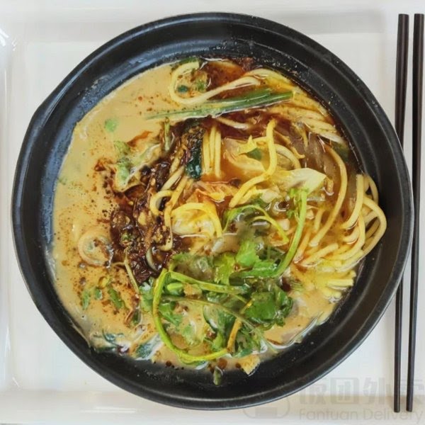 Koi Noodles Chicago by null