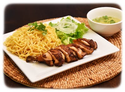 Phở Quang Trung Restaurant by null