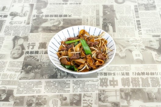 Hawkers Asian Street Food by null