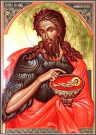 تفسير الكتاب المقدس لابونا داود لمعى