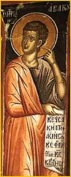 تفسير الكتاب المقدس لابونا داود لمعى