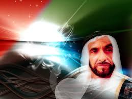 خليجية