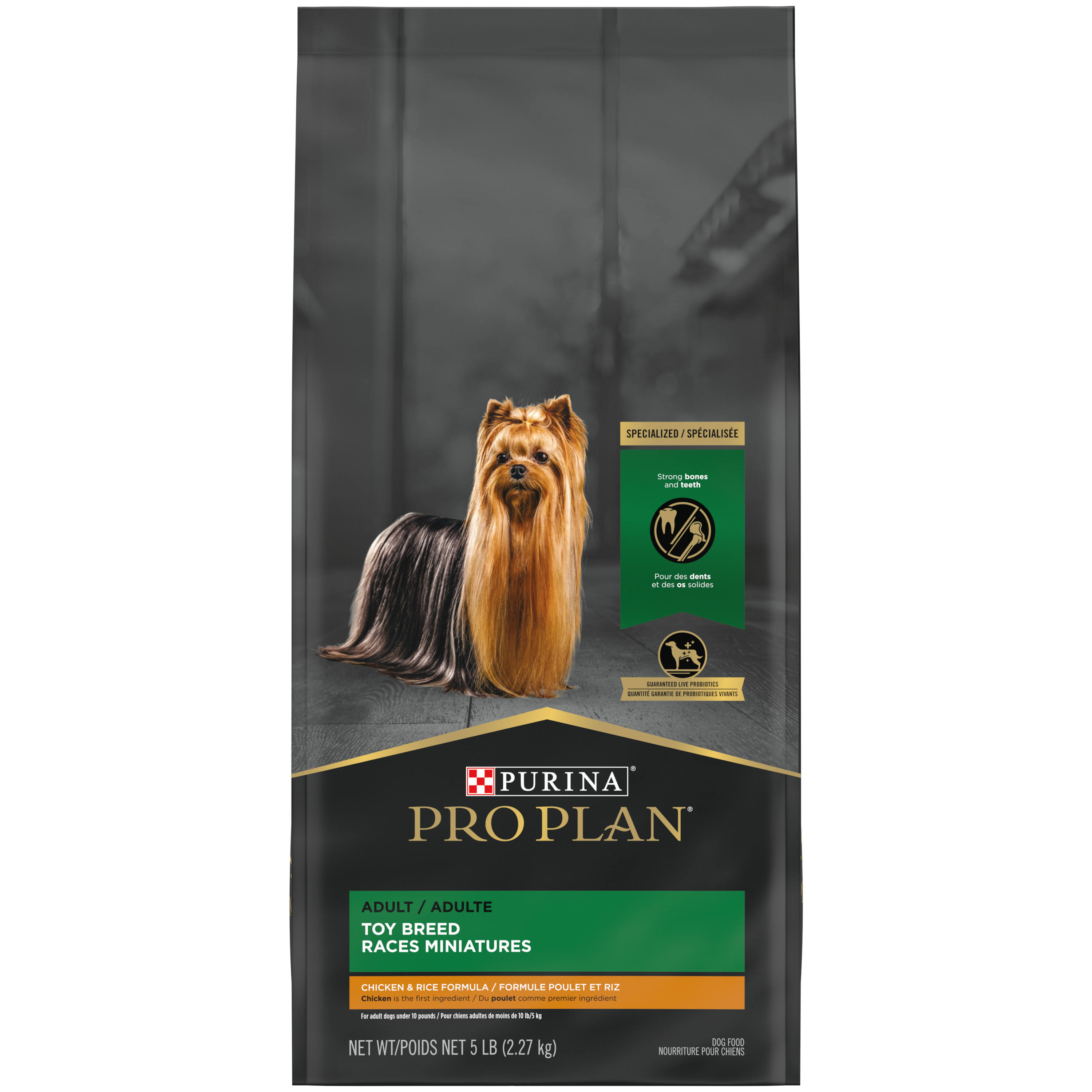 Purina Pro Plan Focus Dry Dog Food - Toy Breed Formula, 5lbs