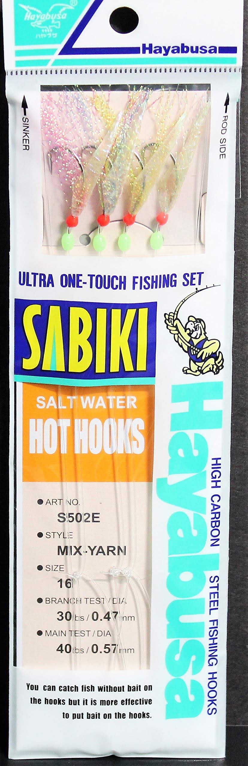 Hayabusa Mix Yarn Hot Hooks Sabiki Rig Size 16 - AfterPay & zipPay Available