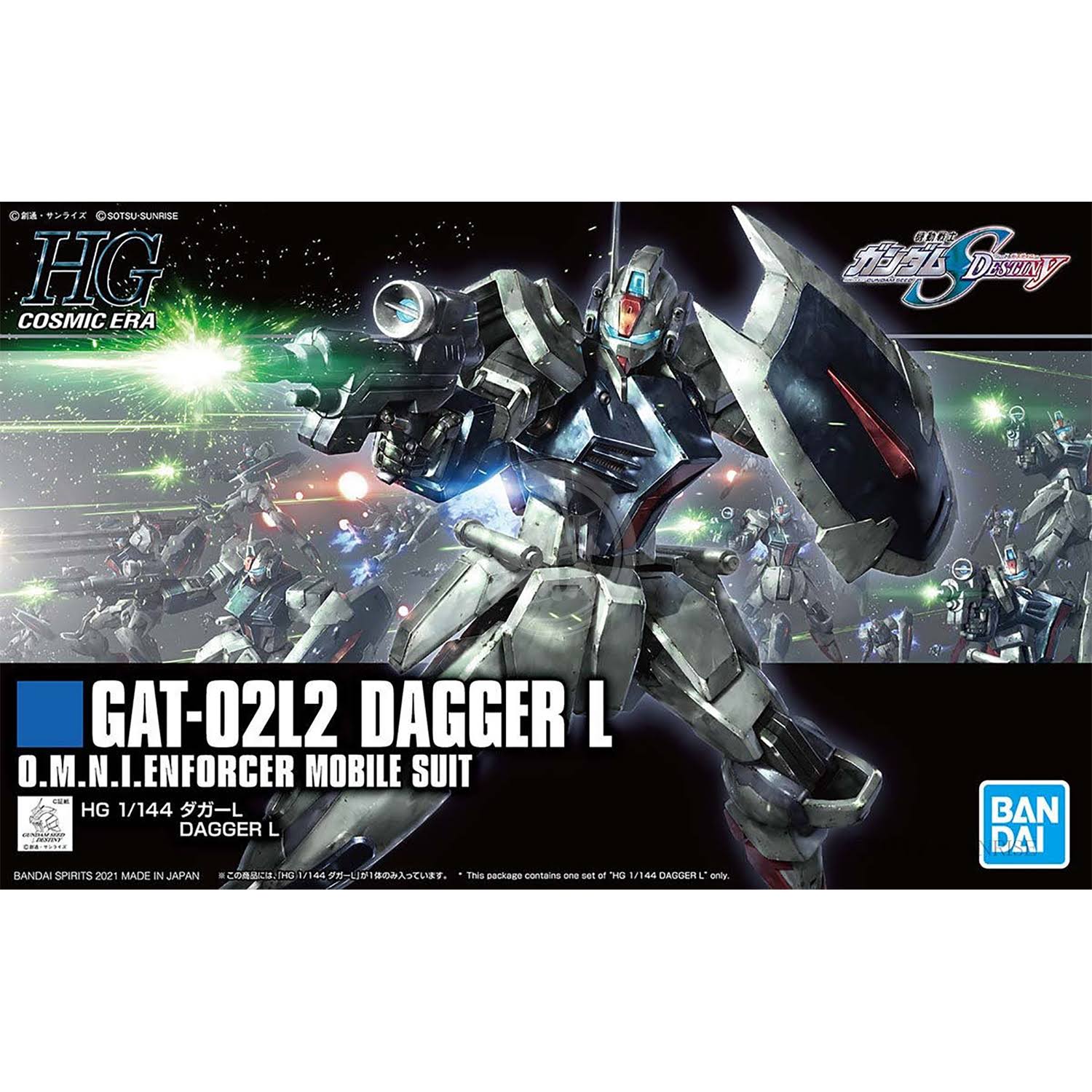 Bandai Gundam HGCE 1/144 Dagger L