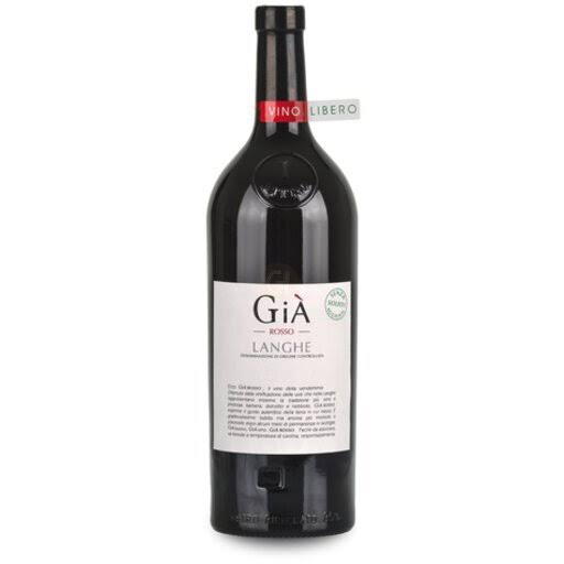 GIA Rosso Langhe Red Wine, 2012
