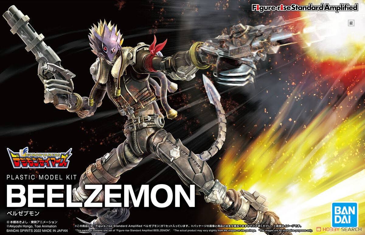 Digimon - Figure-rise Standard Amplified Beelzemon - Model Kit