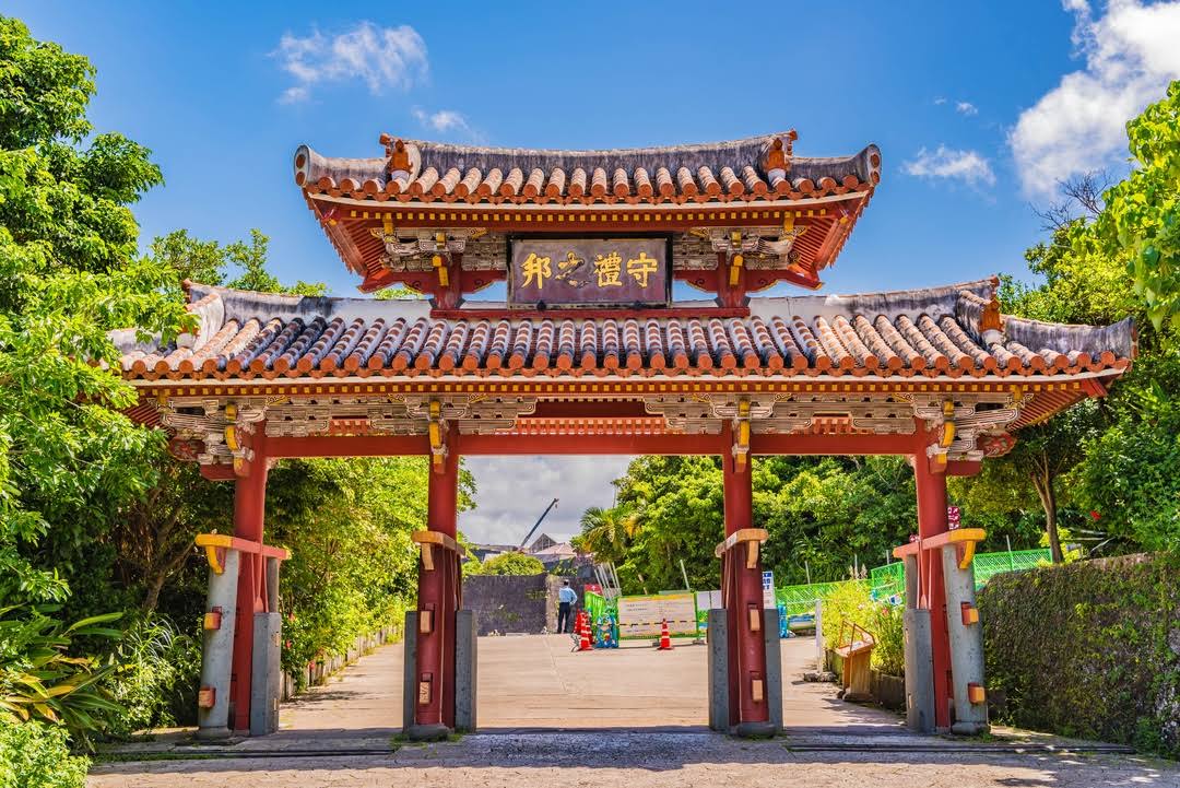 Shureimon Gate image