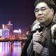 Macau Chief Sees Casino Revenue Slumping More Next Year