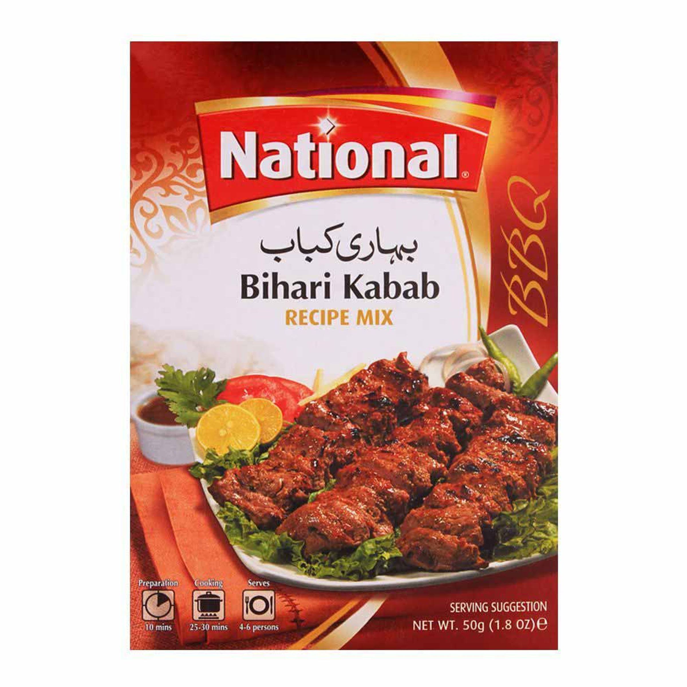 National Foods Bihari Kabab Recipe Mix 1.48 oz (42g) | South Asian Mixed BBQ Spice Powder | Traditional Food | Box Pack