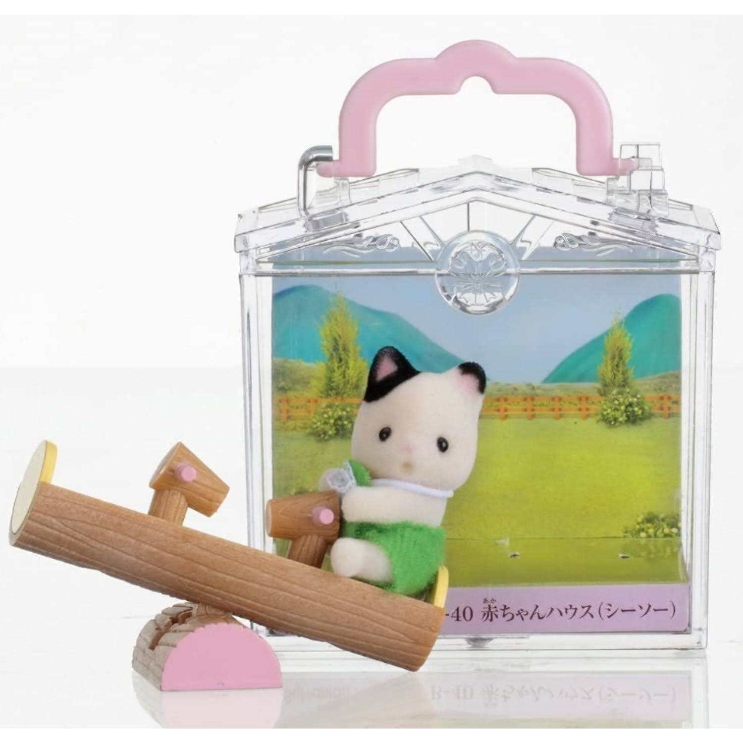 Calico Critters - CC1878 | Kitten on Seasaw