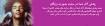 http://www.mybia2loox.ir/post/1524/ali-yasini---zood-bargard.html Image result for u202bدانلود آهنگ زود برگرد علي ياسينيu202c